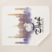 Aid Mubarak Said Sherpa Deken (Voorkant (horizontaal))