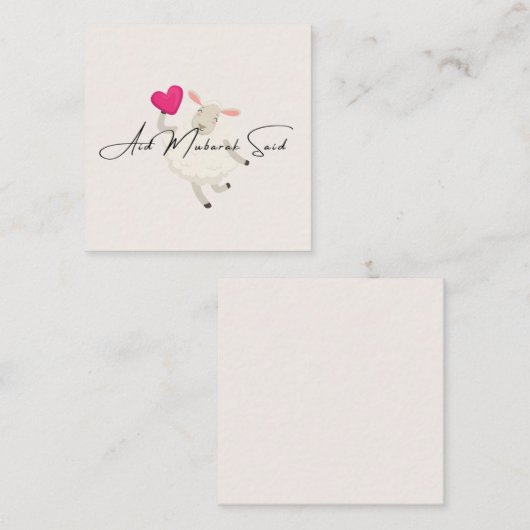Aid Mubarak Said Vierkante Visitekaartje (Voorkant / Achterkant)