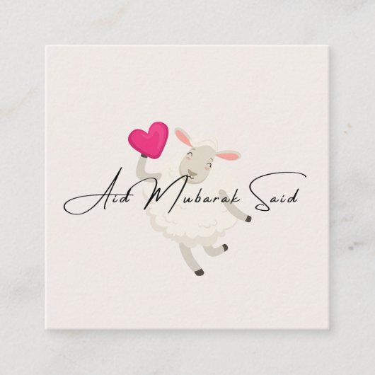 Aid Mubarak Said Vierkante Visitekaartje (Voorkant)