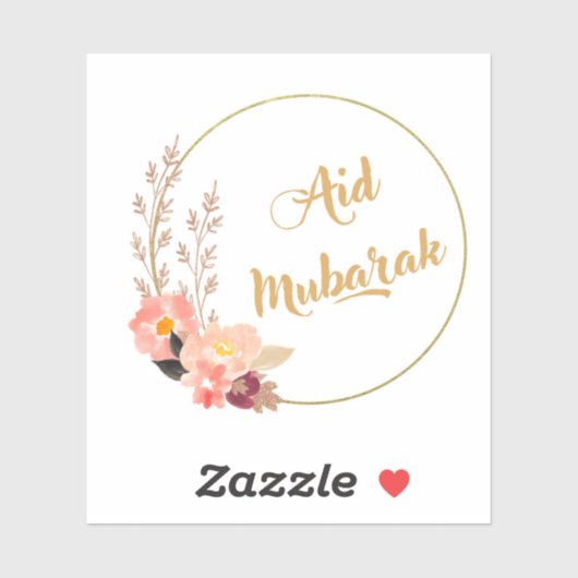 Aid Mubarak Sticker (Vel)