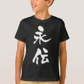 Aiden, naam geschreven in Kanji, T-Shirt (Voorkant)