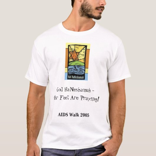 AIDS Walk 2005 T-shirt (Voorkant)