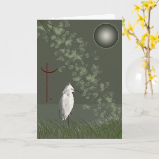 Aigrette ook kaart (Gele Bloem)