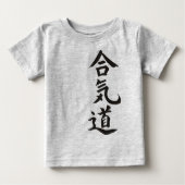 Aikido (Voorkant)