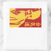 Aikido 1 rechthoekige sticker (Tas)