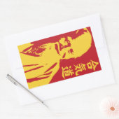 Aikido 1 rechthoekige sticker (Envelop)