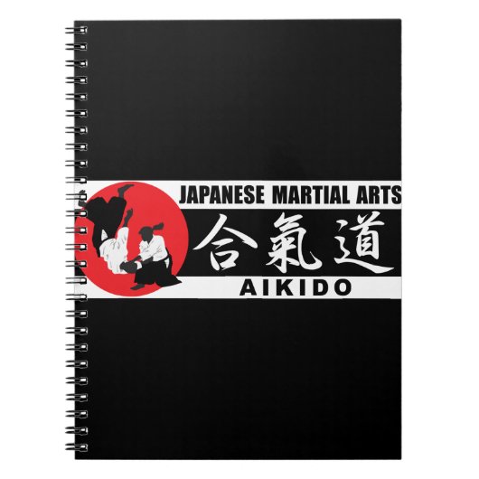 Aikido 2 notitieboek (Voorkant)