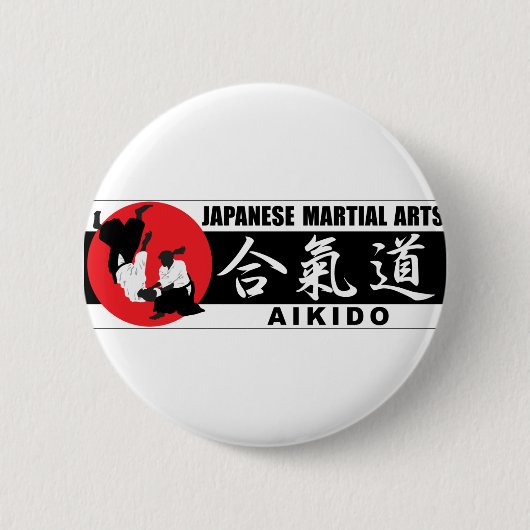 Aikido 2 ronde button 5,7 cm (Voorkant)