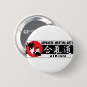 Aikido 2 ronde button 5,7 cm (Voorkant /achterkant)