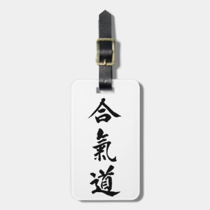 Aikido Bagagelabel
