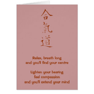 Aikido-beginselen