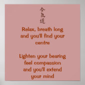 Aikido-beginselen Poster (Voorkant)