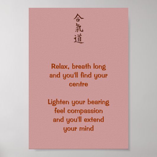 Aikido-beginselen Poster (Voorkant)