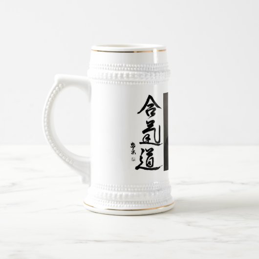 Aikido Bierpul (Links)