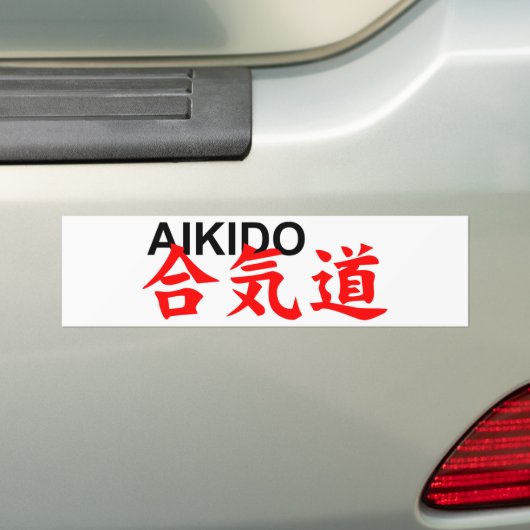 aikido bumpersticker (Op auto)
