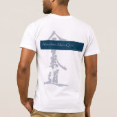 Aikido Club T-Shirt (Achterkant)