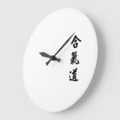 Aikido Dojo Clock Grote Klok (Hoek)
