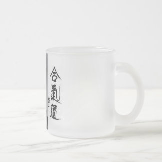 Aikido Frosted Mok