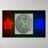 Aikido Glow Poster (Voorkant)