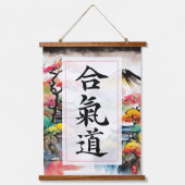 Aikido Hanging Tapestry Hangend Wandkleed (Voorkant)
