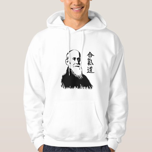 Aikido Hoodie (Voorkant)