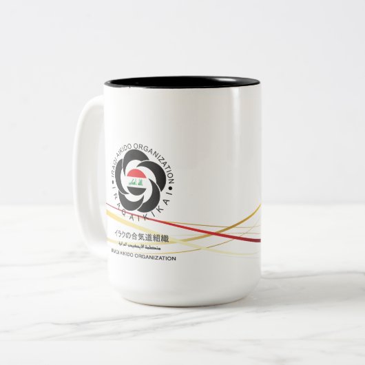 AIKIDO Iraakse mok (Voorkant links)