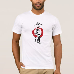 Aikido is een manier van leven T-Shirt