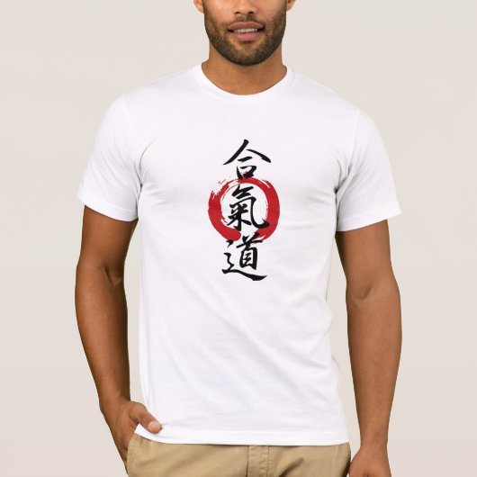 Aikido is een manier van leven T-Shirt (Voorkant)