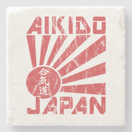 Aikido Japan Navel Flag Retro Drink Onderzetter (Voorkant)