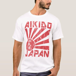 Aikido Japan Navel Flag Retro T-shirt