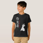 Aikido Japanese Martial Arts T-shirt (Voorkant volledig)