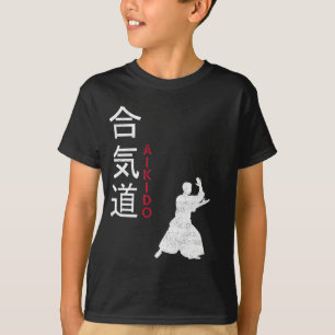 Aikido Japanese Martial Arts T-shirt