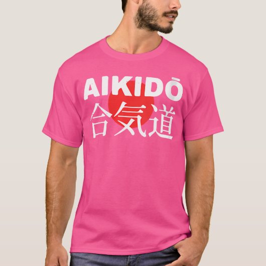 Aikido Japans MMA Vechten T-shirt (Voorkant)