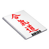 Aikido Japans Notitieboek (Rechterzijde)