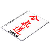 Aikido Japans Notitieboek (Linkerzijde)