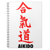 Aikido Japans Notitieboek (Voorkant)