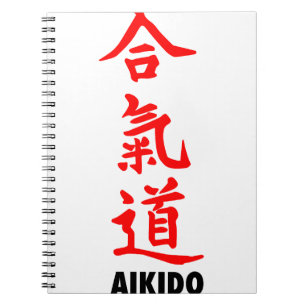 Aikido Japans Notitieboek