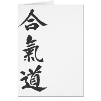 AIKIDO Japans voor Liefde
