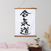 Aikido, Japanse kalligrafie Hangend Wandkleed (Slaapkamer)