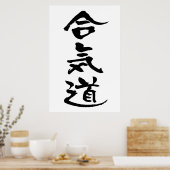 Aikido, Japanse kalligrafie Poster (Keuken)