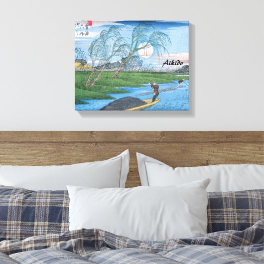 Aikido Japanse martial Art Canvas Afdruk (Insitu (Slaapkamer))