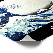 Aikido Japanse martial Art Poster (Hoek)