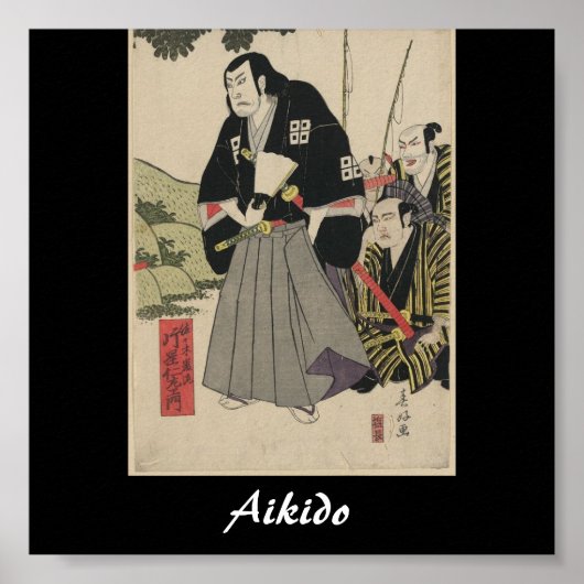 Aikido Japanse martial Art Poster (Voorkant)
