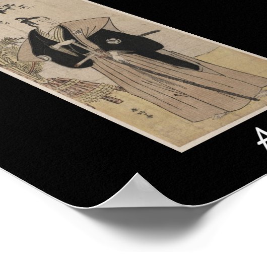 Aikido Japanse martial Art Poster (Hoek)