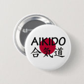 Aikido Japanse martial Art Ronde Button 5,7 Cm (Voorkant /achterkant)