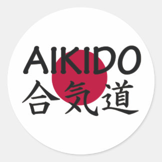 Aikido Japanse martial Art Ronde Sticker