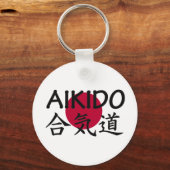 Aikido Japanse martial Art Sleutelhanger (Voorkant)