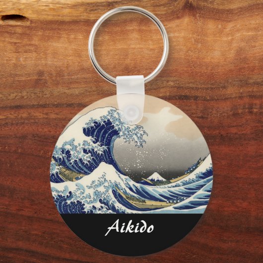 Aikido Japanse martial Art Sleutelhanger (Voorkant)