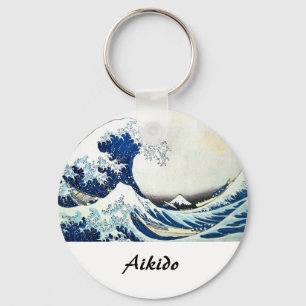 Aikido Japanse martial Art Sleutelhanger