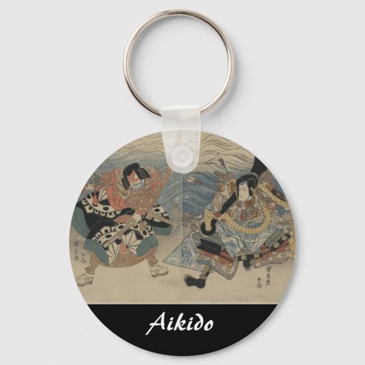 Aikido Japanse martial Art Sleutelhanger (Voorkant)